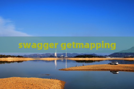 swagger getmapping